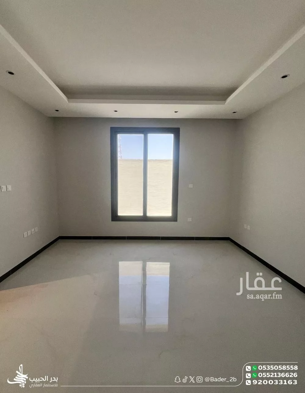 فيلا 7 غرف في النرجس 12