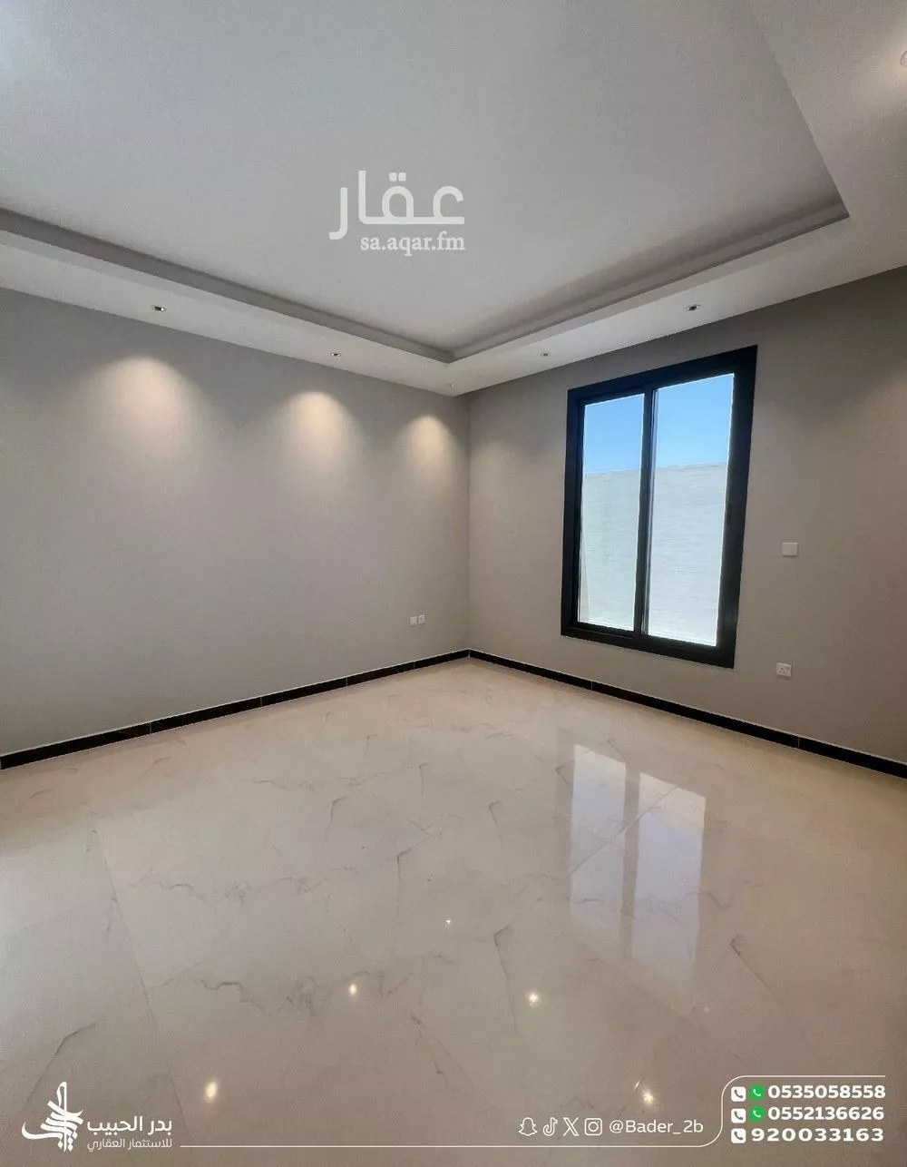 فيلا 7 غرف في النرجس 13