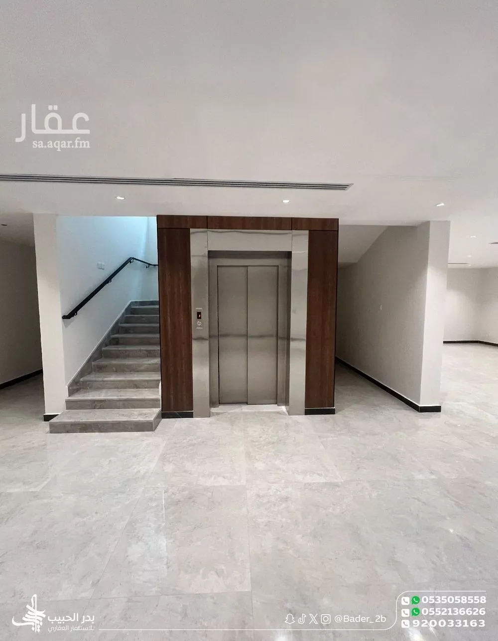 فيلا 7 غرف في النرجس 14