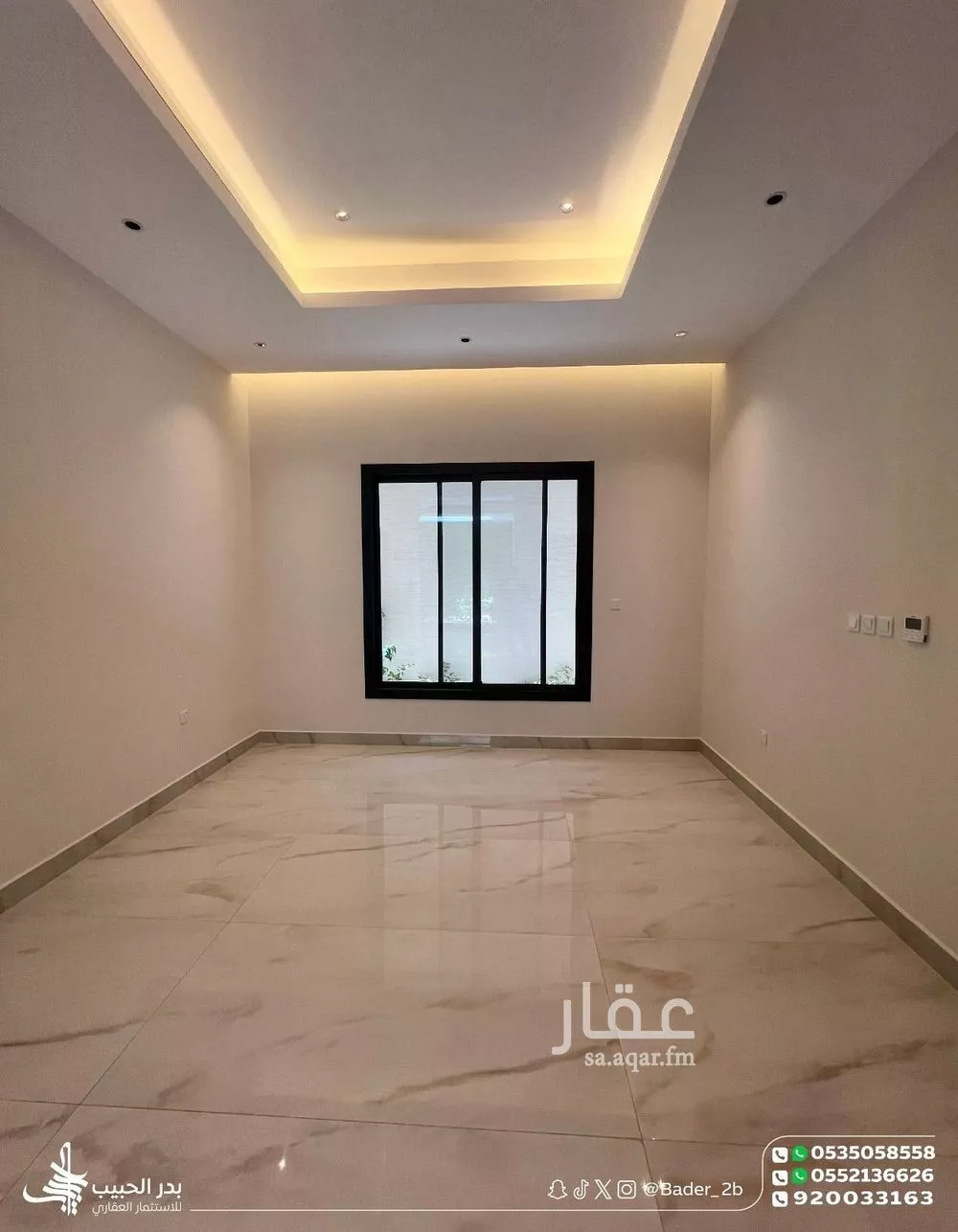 فيلا 7 غرف في النرجس 15