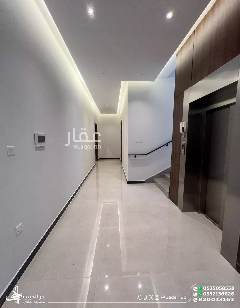 فيلا 7 غرف في النرجس 16