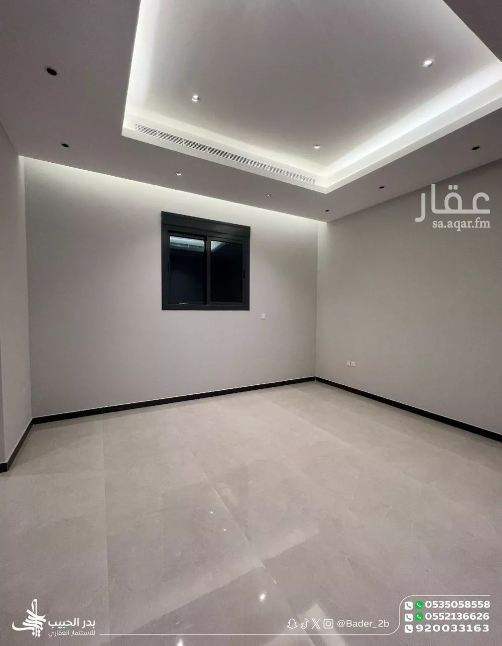 فيلا 7 غرف في النرجس 20