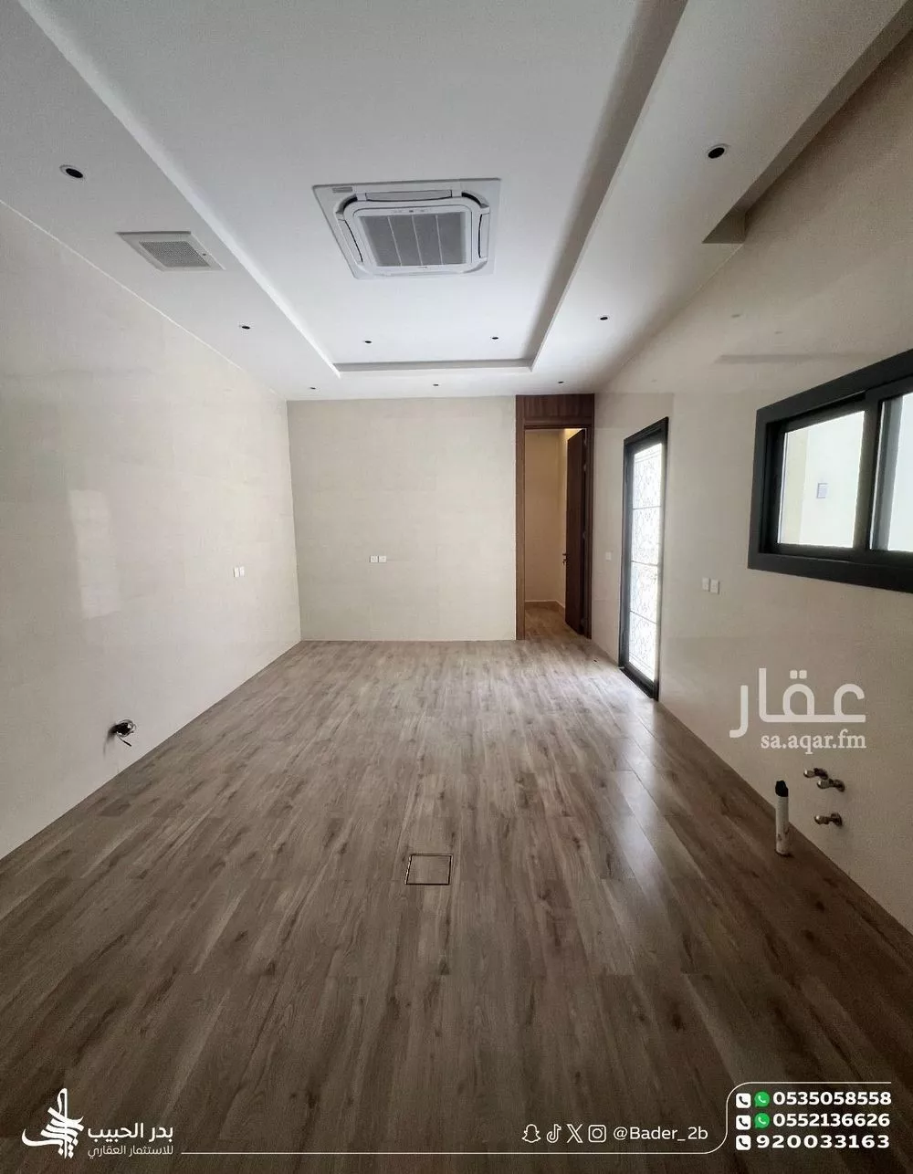 فيلا 7 غرف في النرجس 21