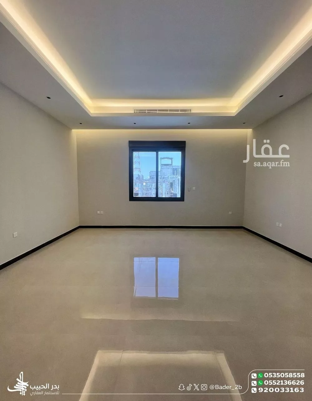 فيلا 7 غرف في النرجس 25