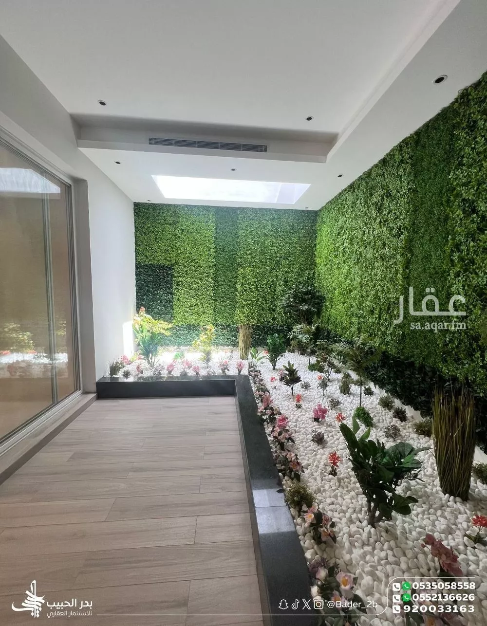 فيلا 7 غرف في النرجس 26