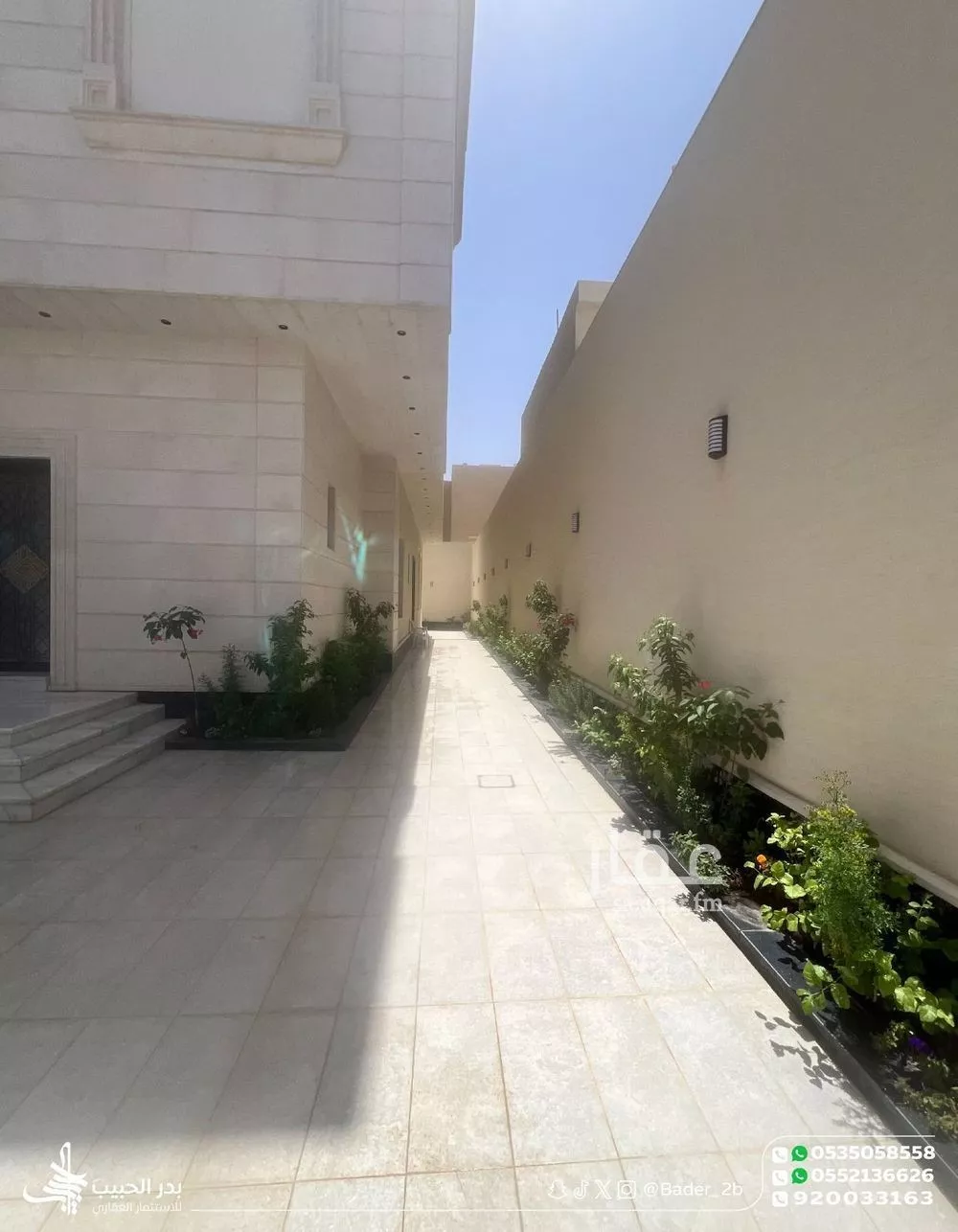 فيلا 7 غرف في النرجس 5