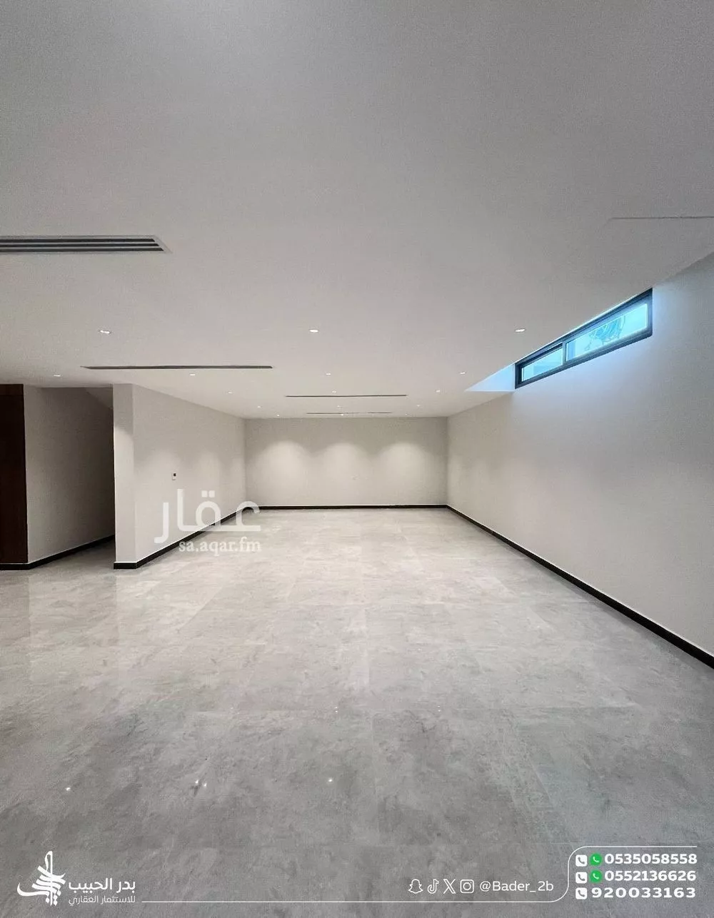 فيلا 7 غرف في النرجس 9