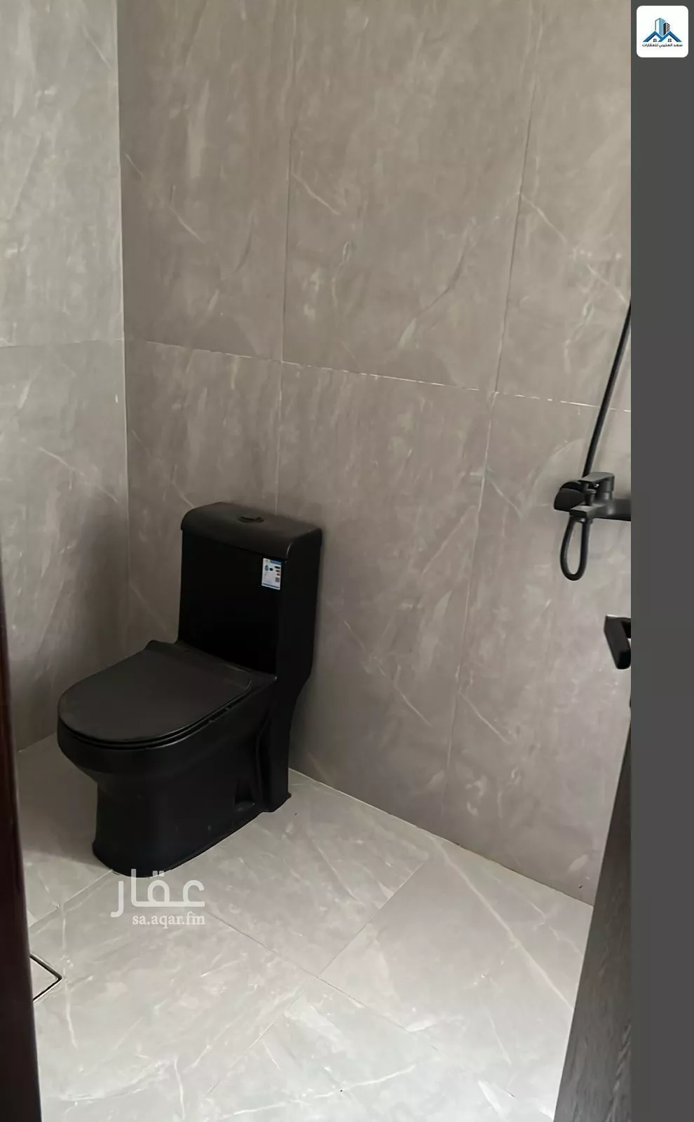 شقة 3 غرف في الجنادرية 2