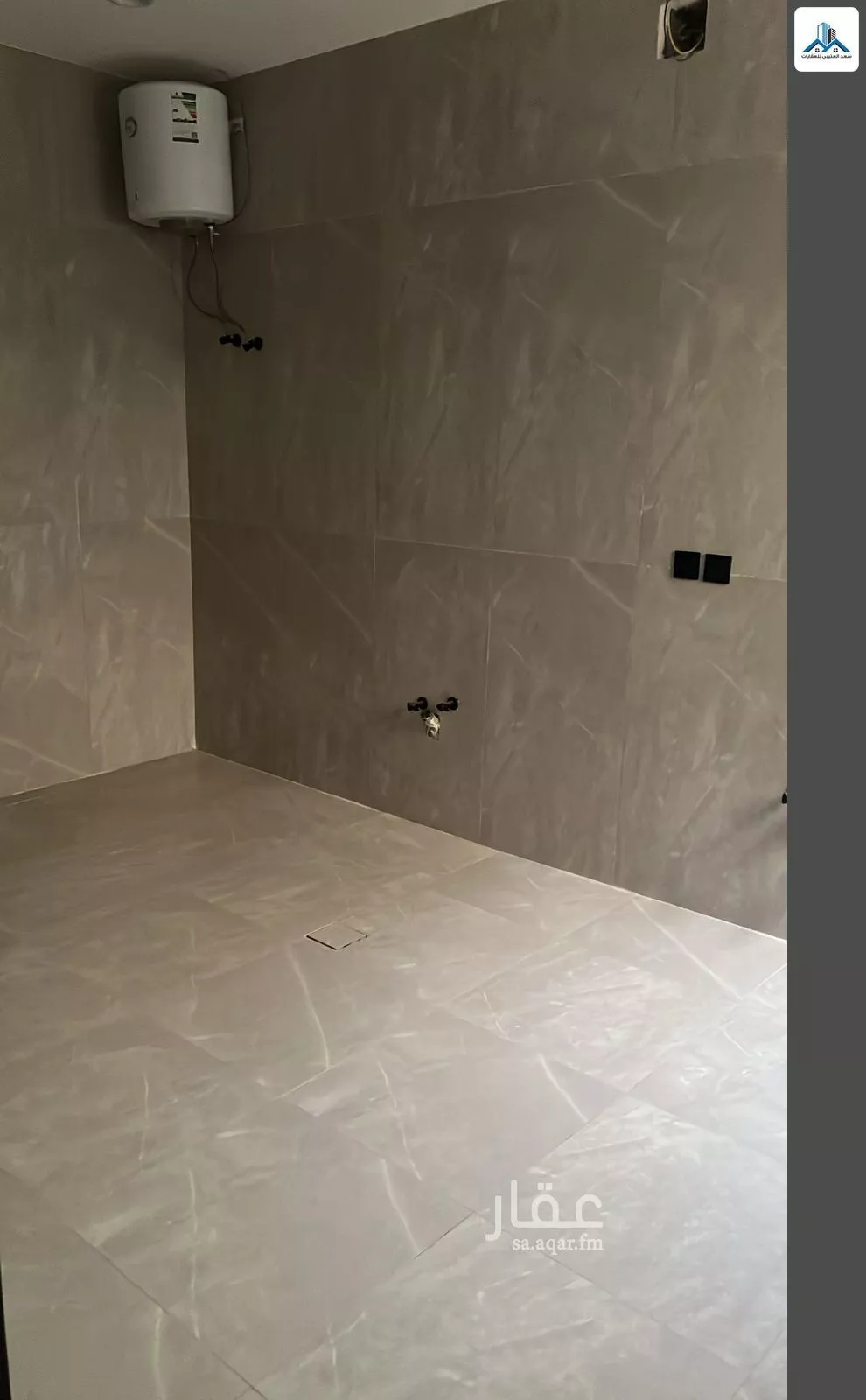 شقة 3 غرف في الجنادرية 4