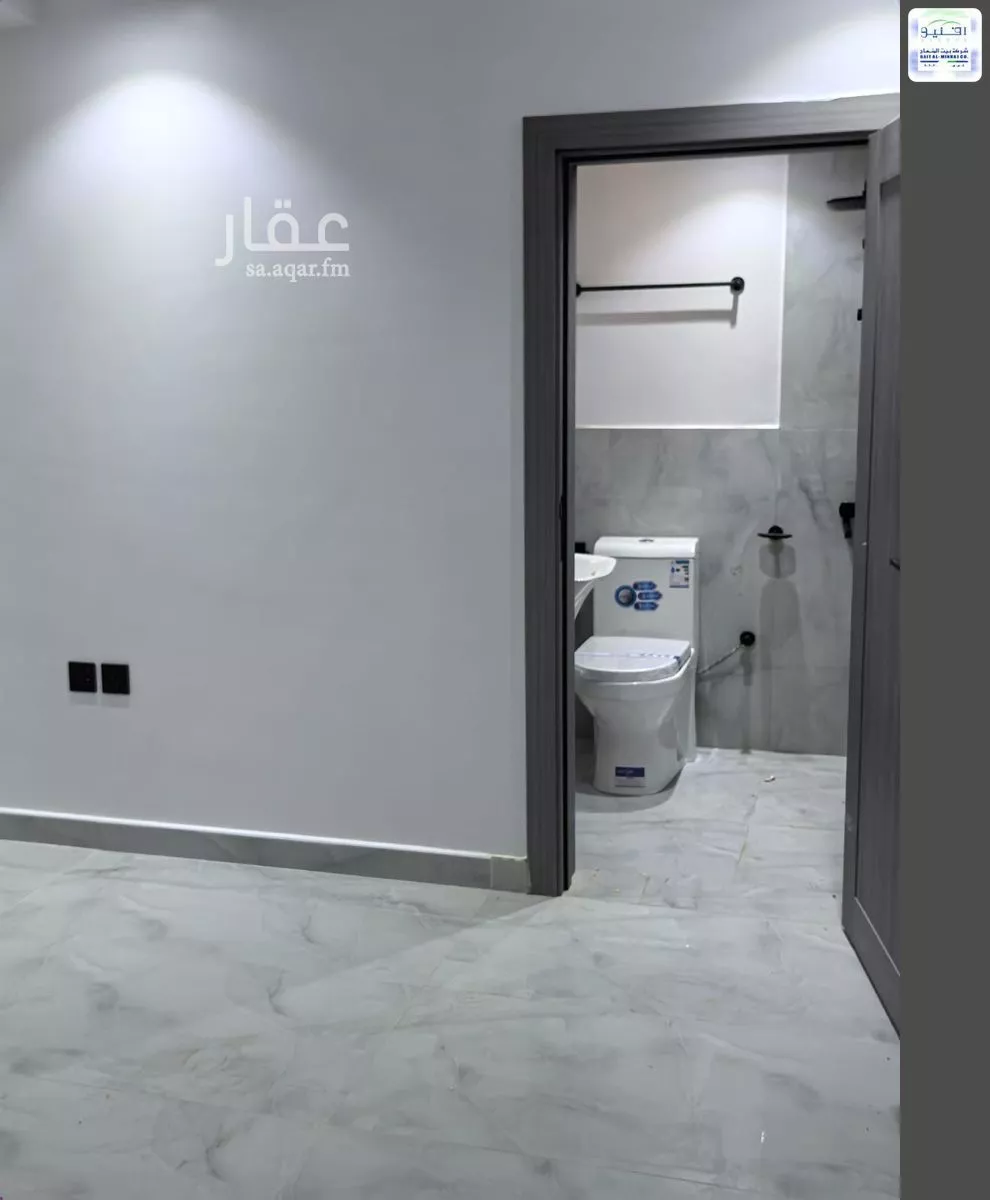 شقة 2 غرف في الملز 3