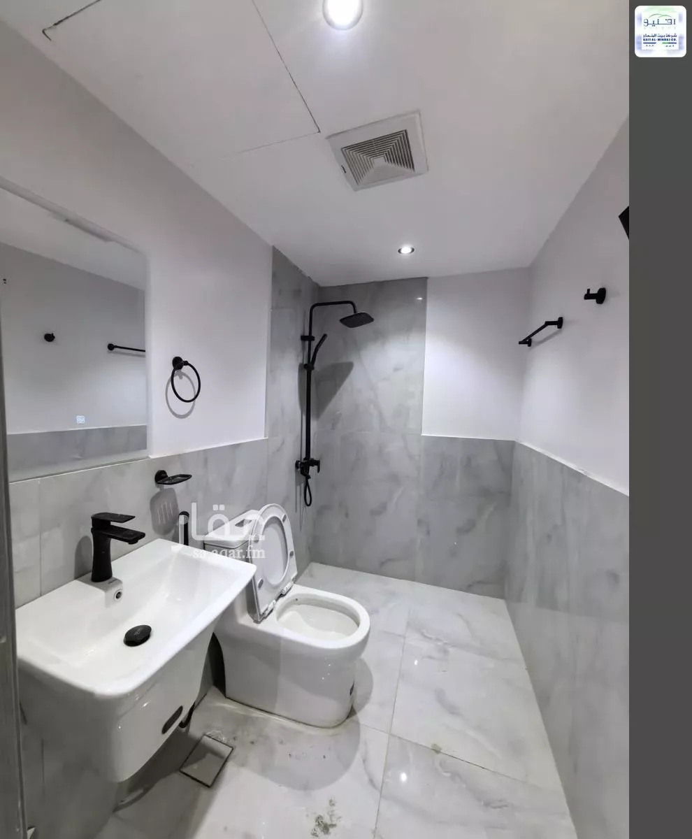 شقة 2 غرف في الملز 4