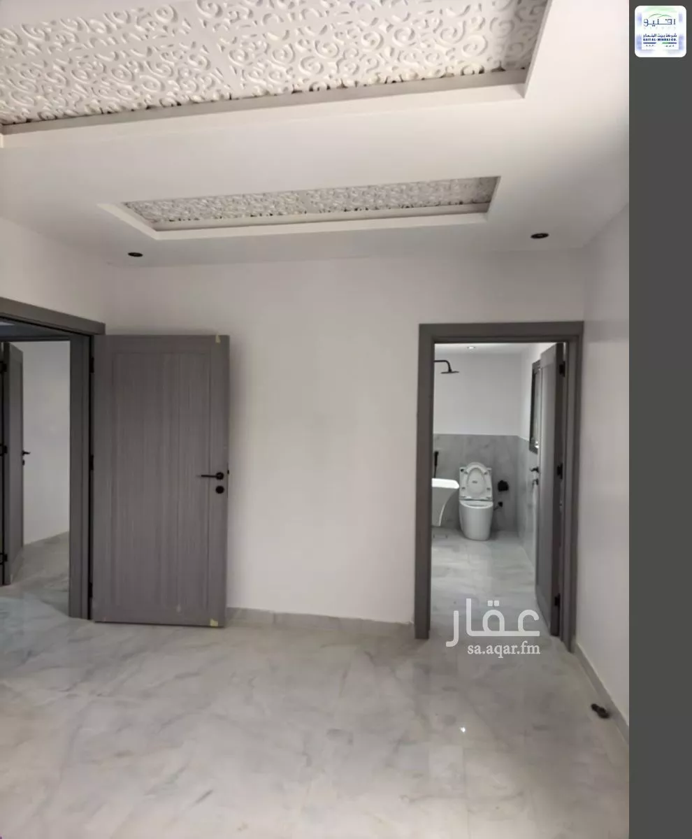 شقة 2 غرف في الملز 6