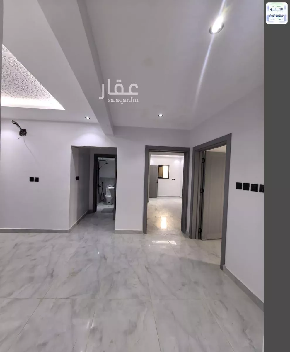 شقة 2 غرف في الملز 8