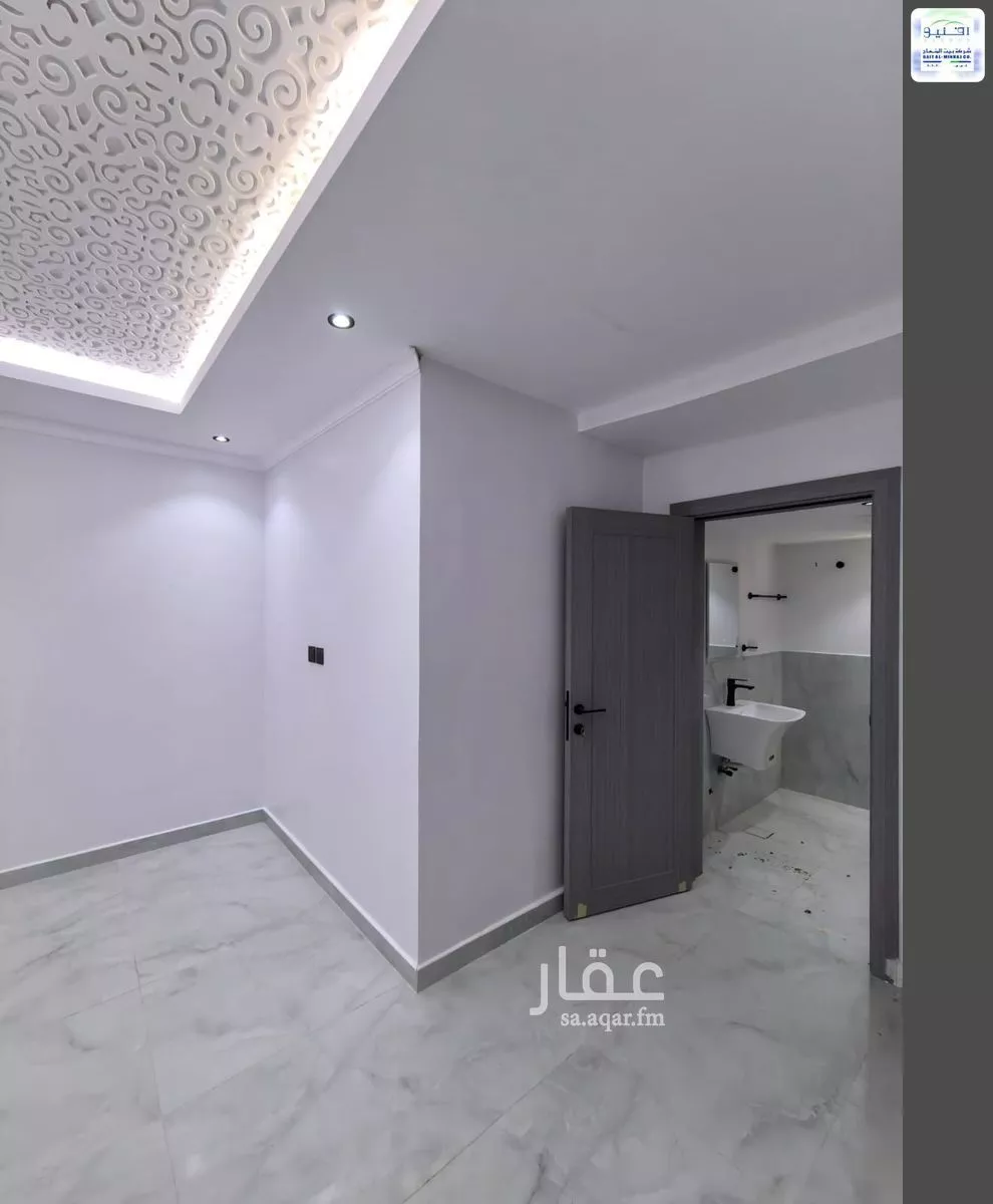 شقة 2 غرف في الملز 9