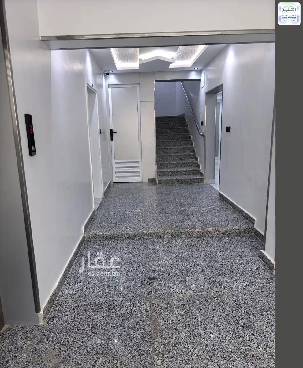 شقة 2 غرف في الملز 10