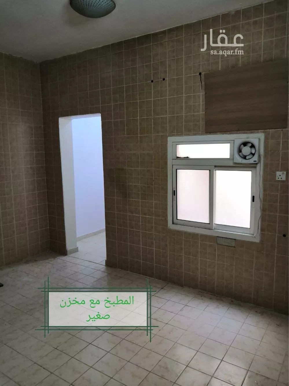 4 bedroom apartment in Qurtubah 2