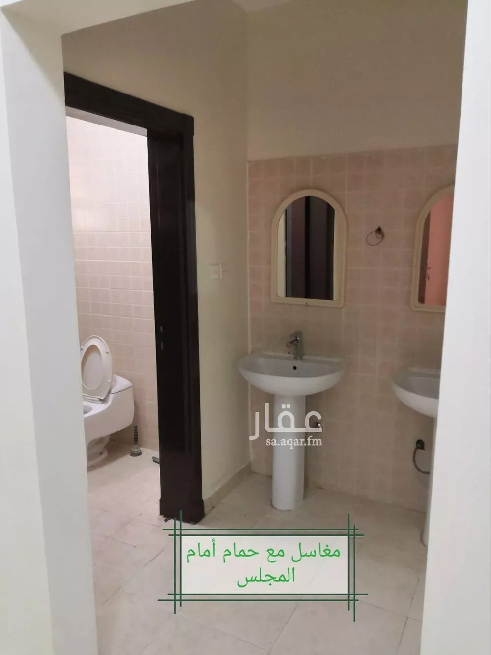 4 bedroom apartment in Qurtubah 5
