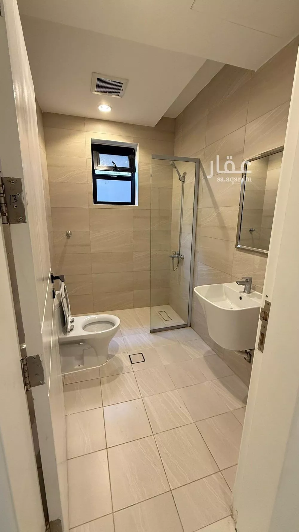 2 bedroom apartment in Al Murooj 7
