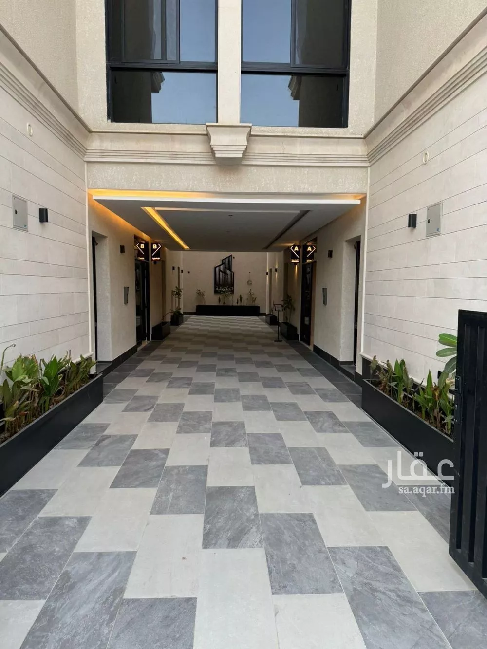 شقة 3 غرف في الملقا 8