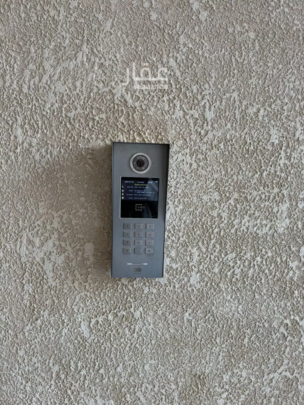 شقة 3 غرف في الملقا 9