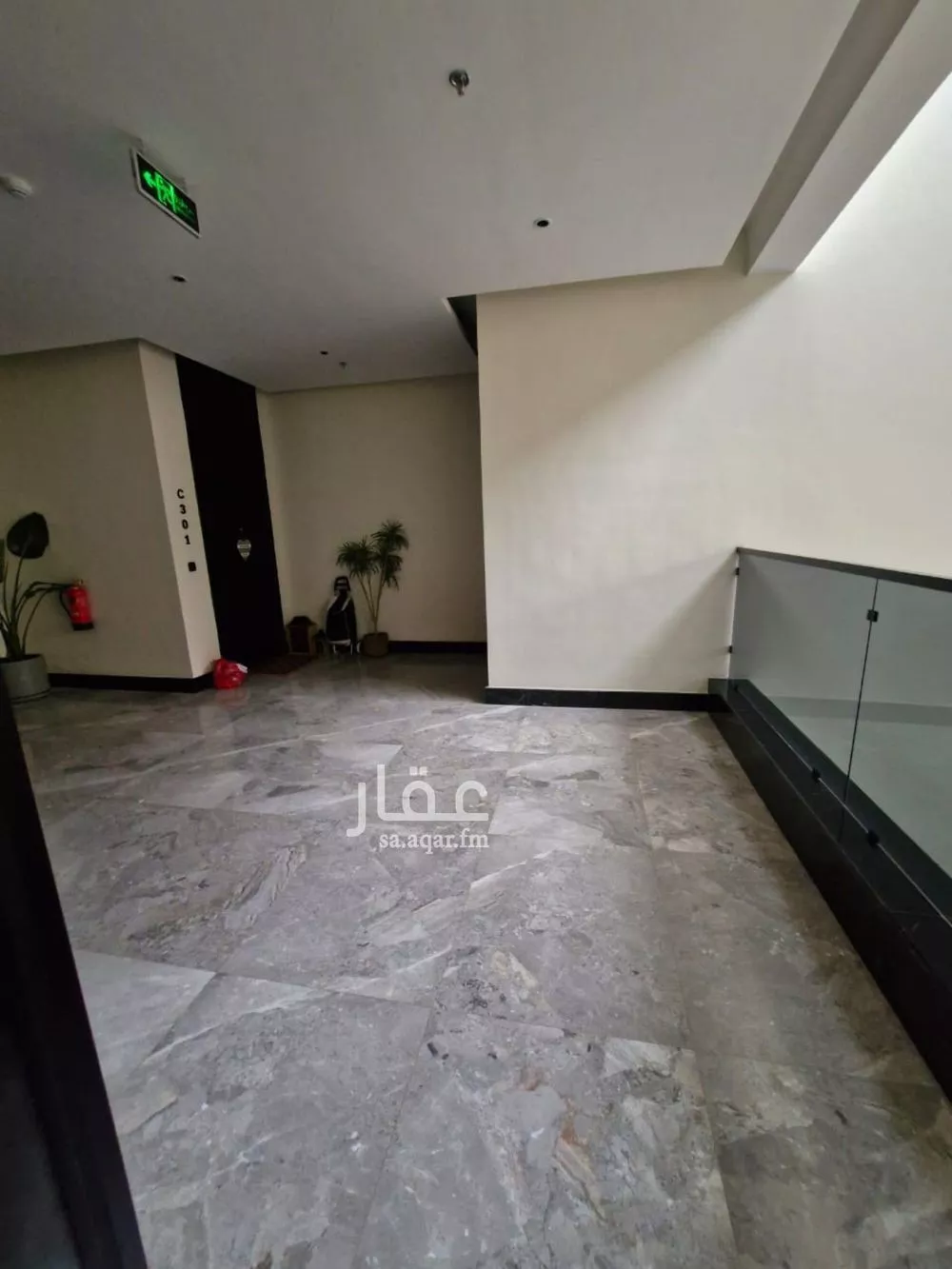 3 bedroom apartment in Al Nahda 2