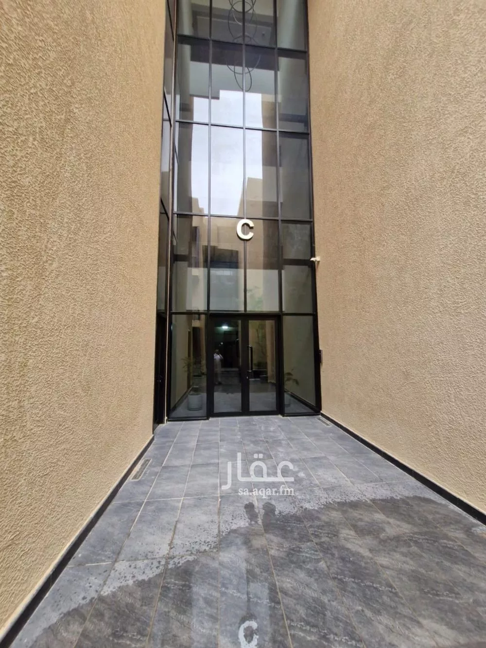 3 bedroom apartment in Al Nahda 7