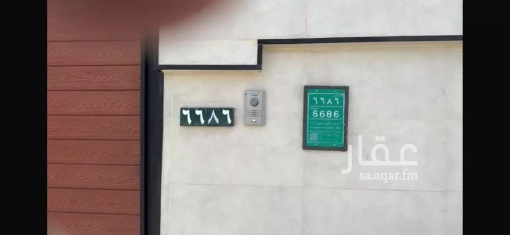 فيلا 5 غرف في الشاطئ 4