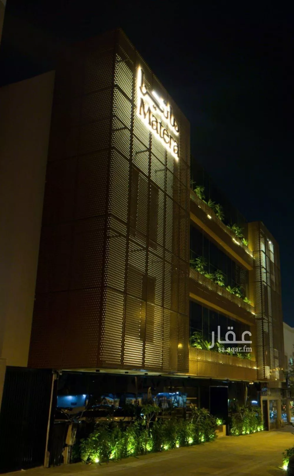 شقة 1 غرف في النفل 11