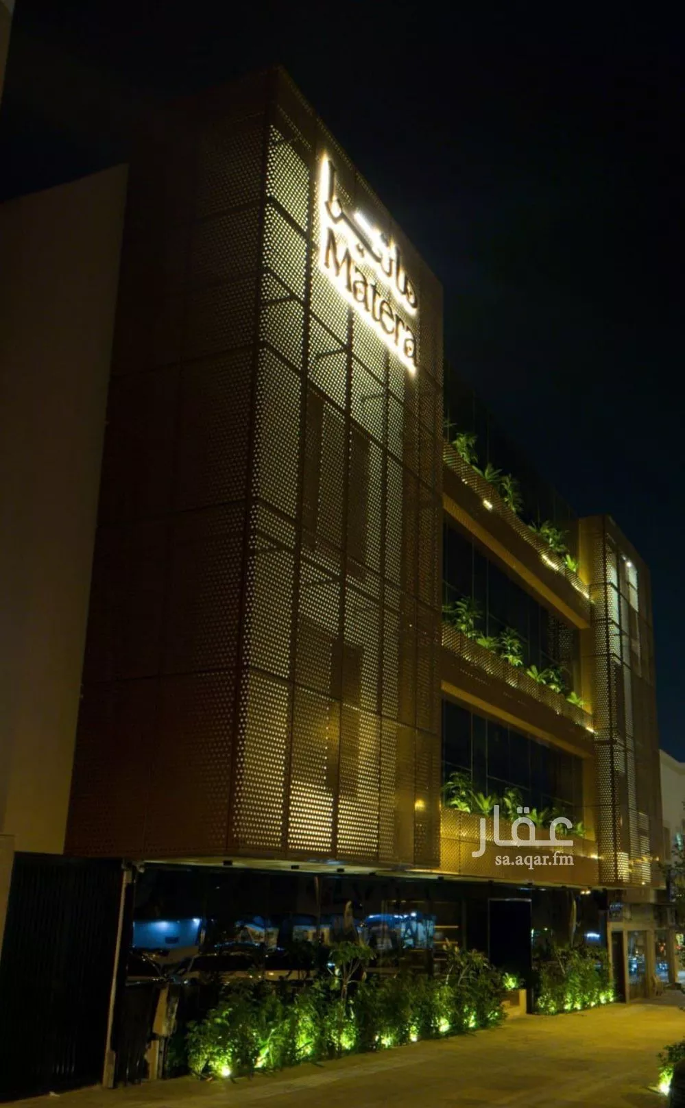 1 bedroom apartment in An Nafal 12