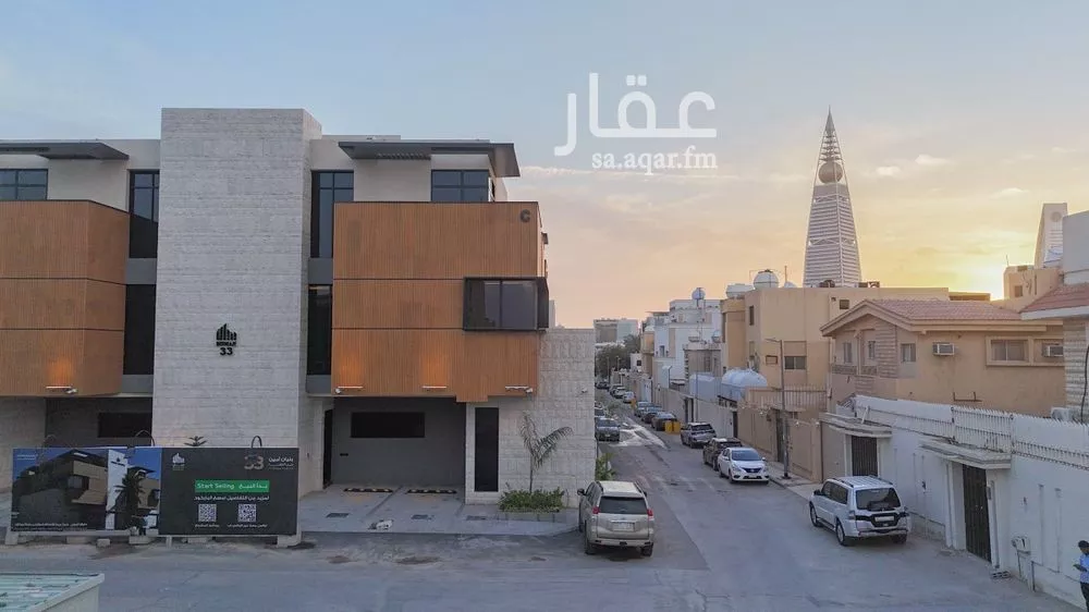 شقة 2 غرف في العليا 8