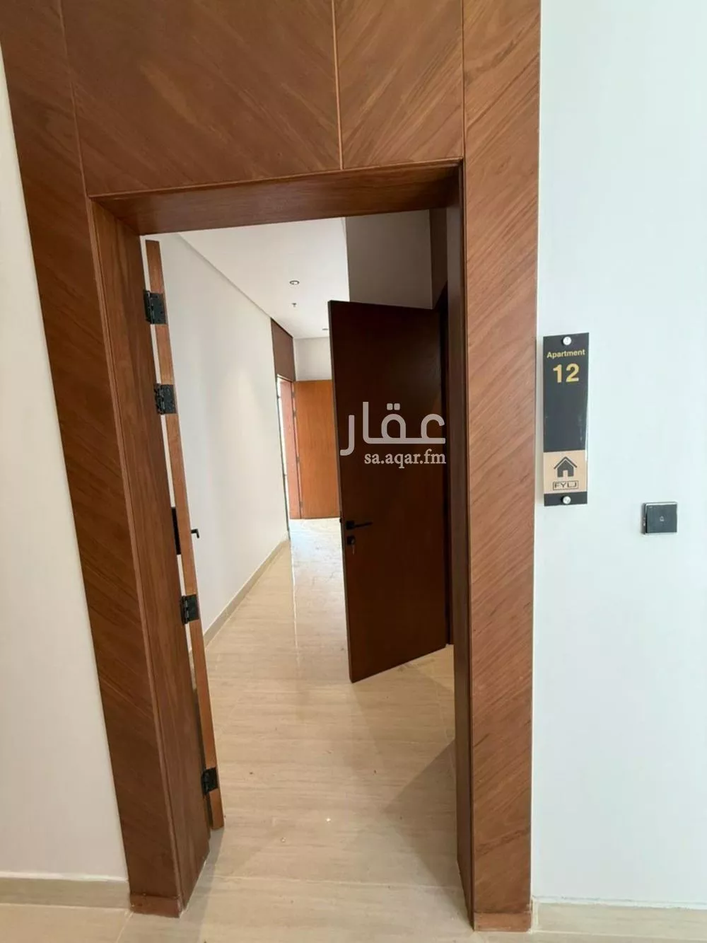 شقة 3 غرف في المهدية 12