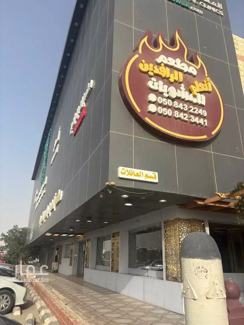 عمارة 4918 م² في غرناطة 7