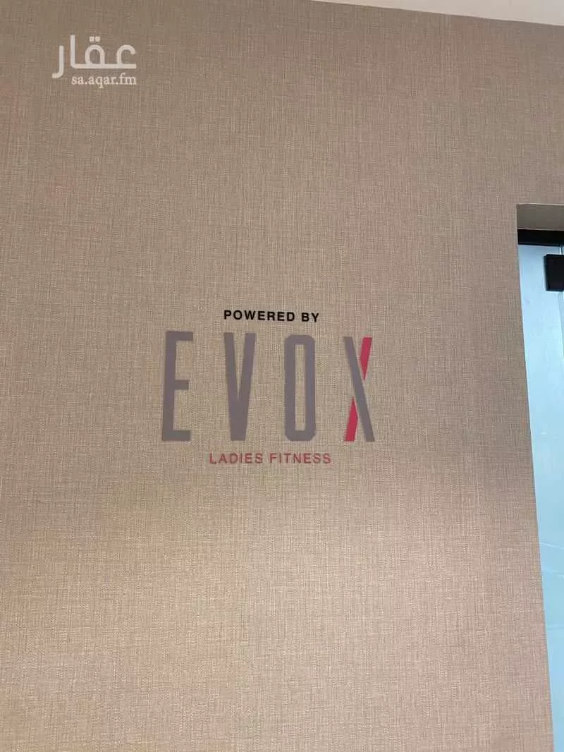 4 bedroom apartment in Hittin 22