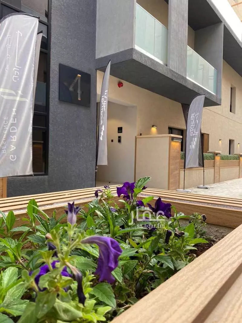 4 bedroom apartment in Hittin 6