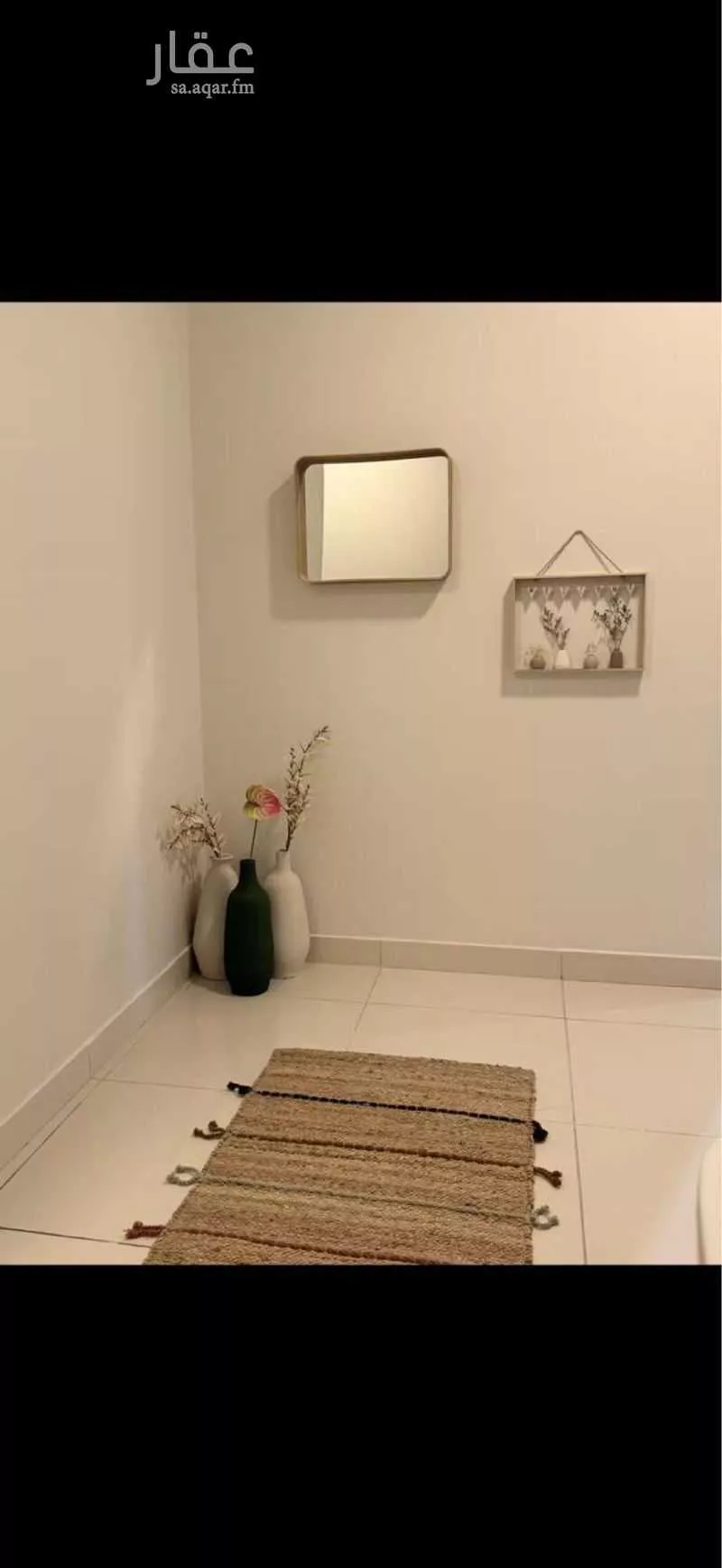 عمارة 1268 م² في النرجس 2