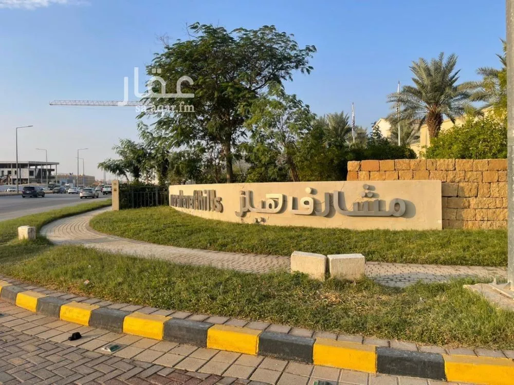 شقة 2 غرف في النرجس 5