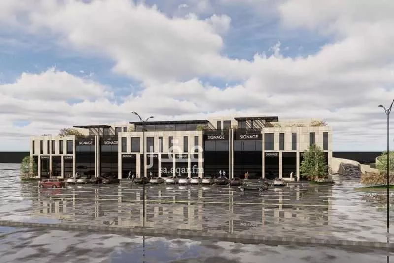 عمارة 5000 م² في النرجس 2