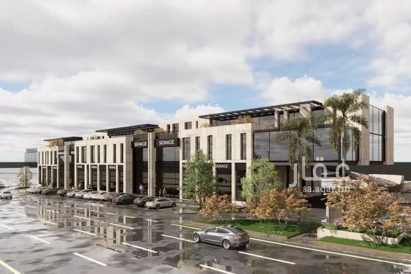 عمارة 5000 م² في النرجس 5