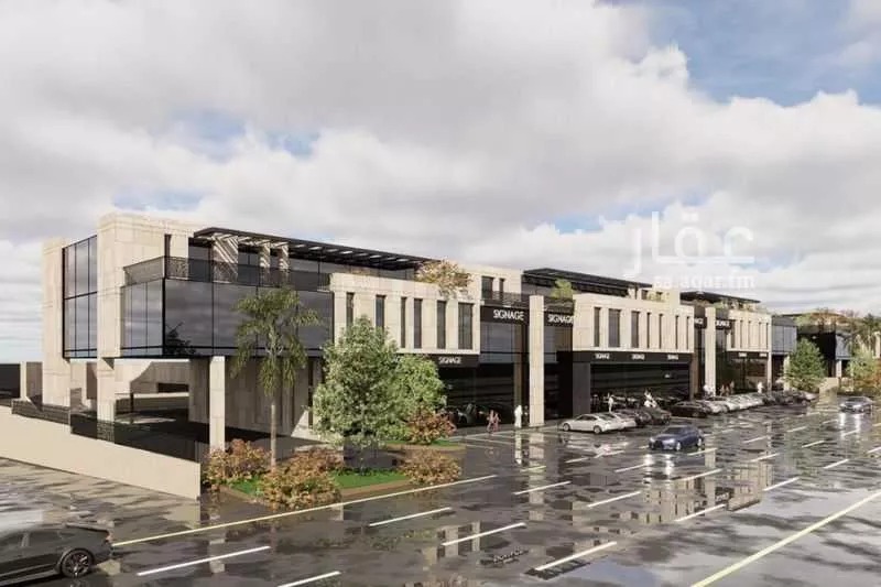 عمارة 5000 م² في النرجس 7