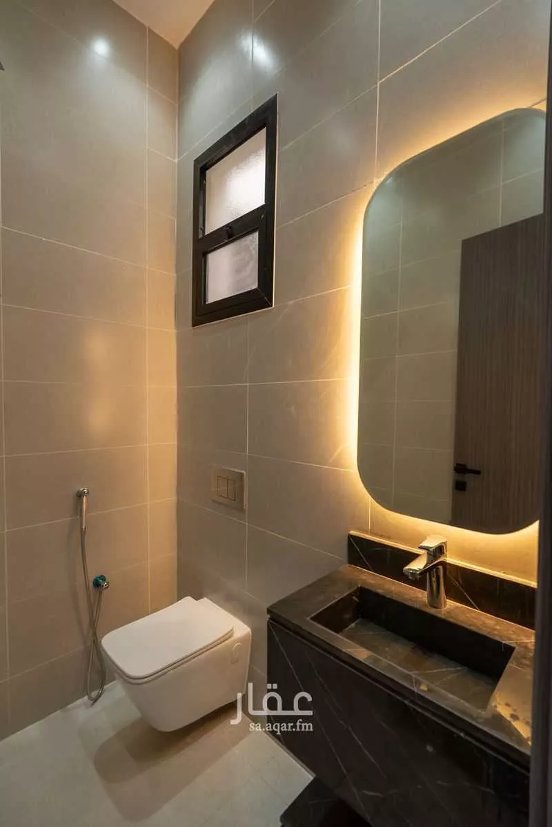 شقة 3 غرف في طويق 13