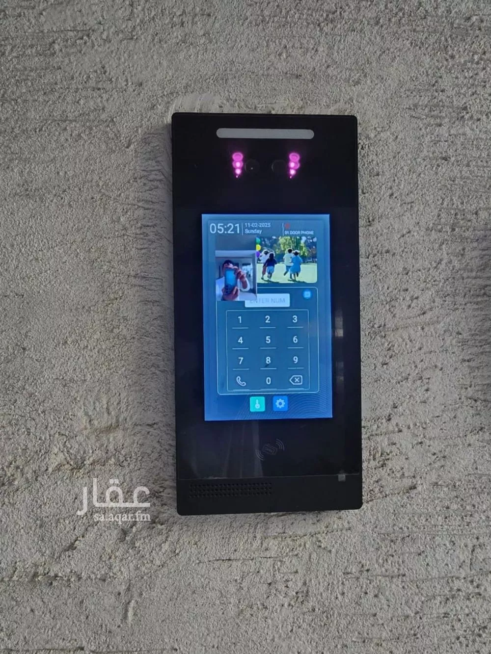 3 bedroom apartment in Al Naeem 11