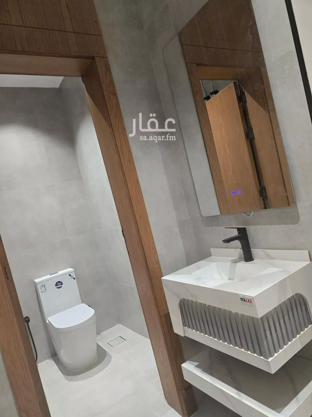 3 bedroom apartment in Al Naeem 13