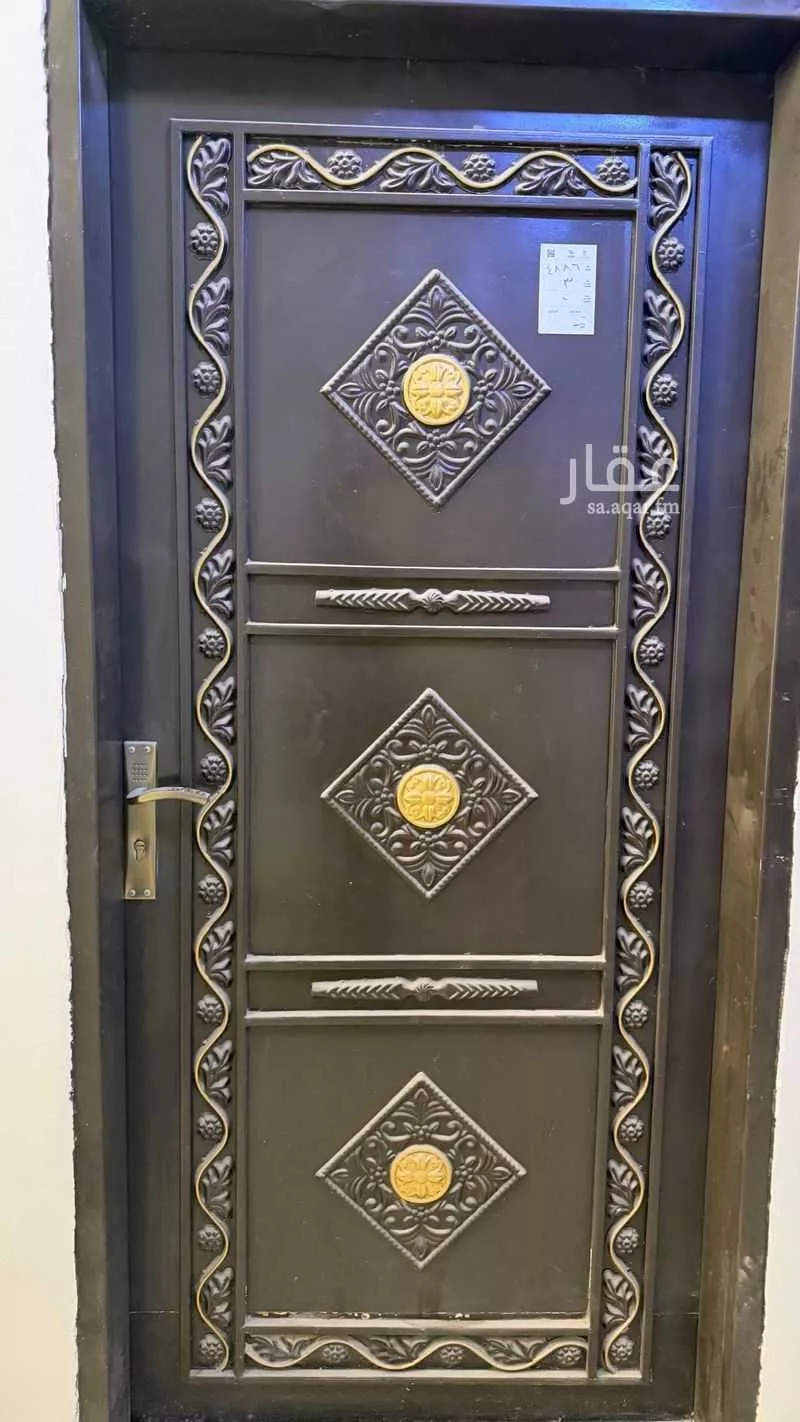 شقة 1 غرف في النرجس 2