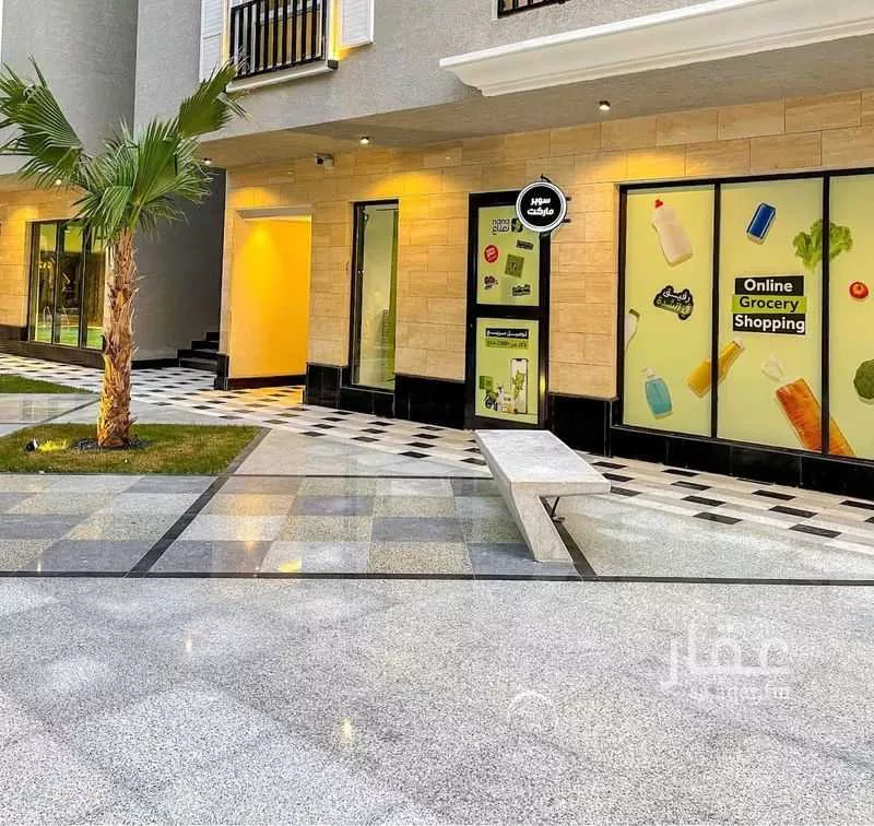 شقة 2 غرف في الملقا 22