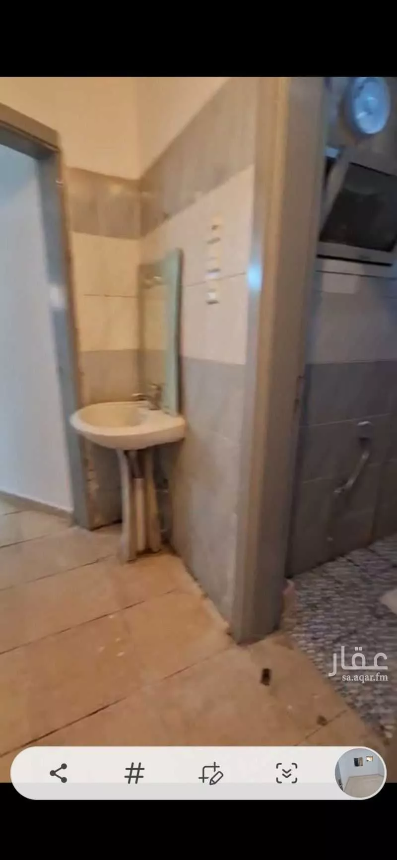 شقة 3 غرف في الدار البيضاء 4