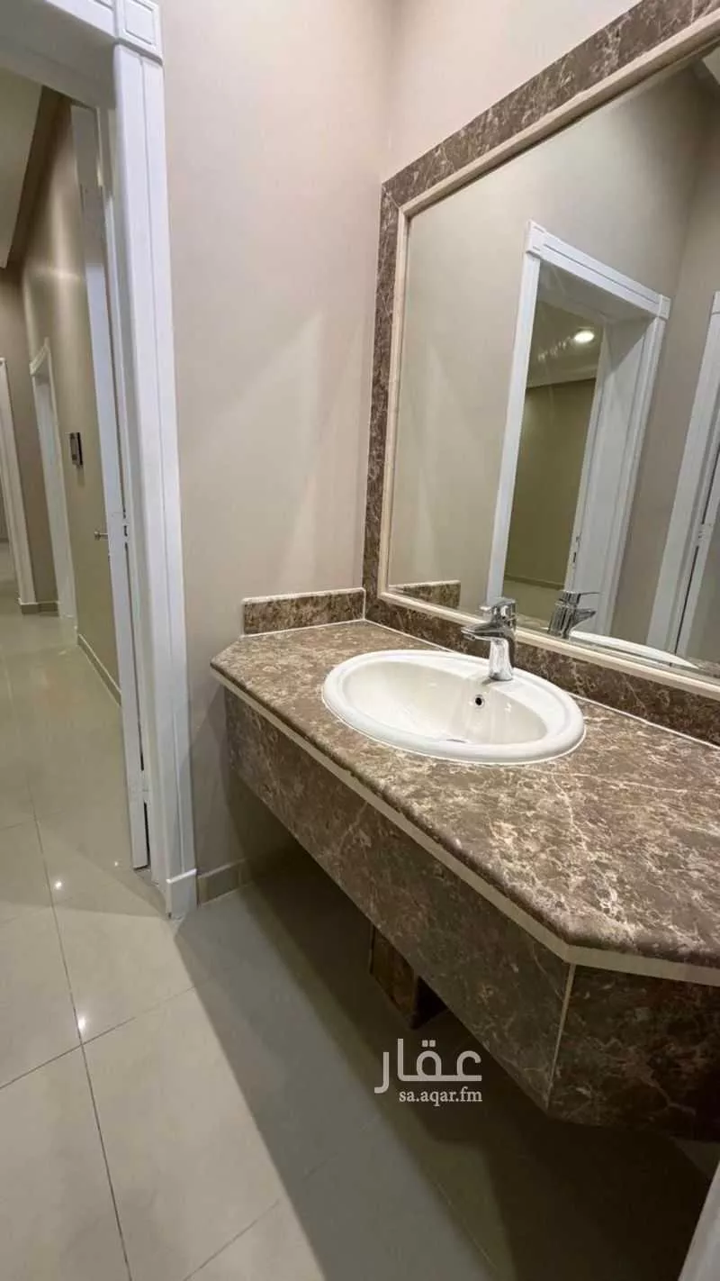 4 bedroom apartment in Al Malqa 14
