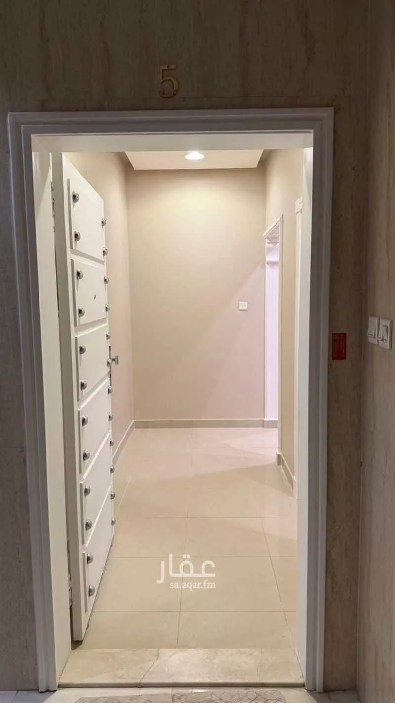 4 bedroom apartment in Al Malqa 16