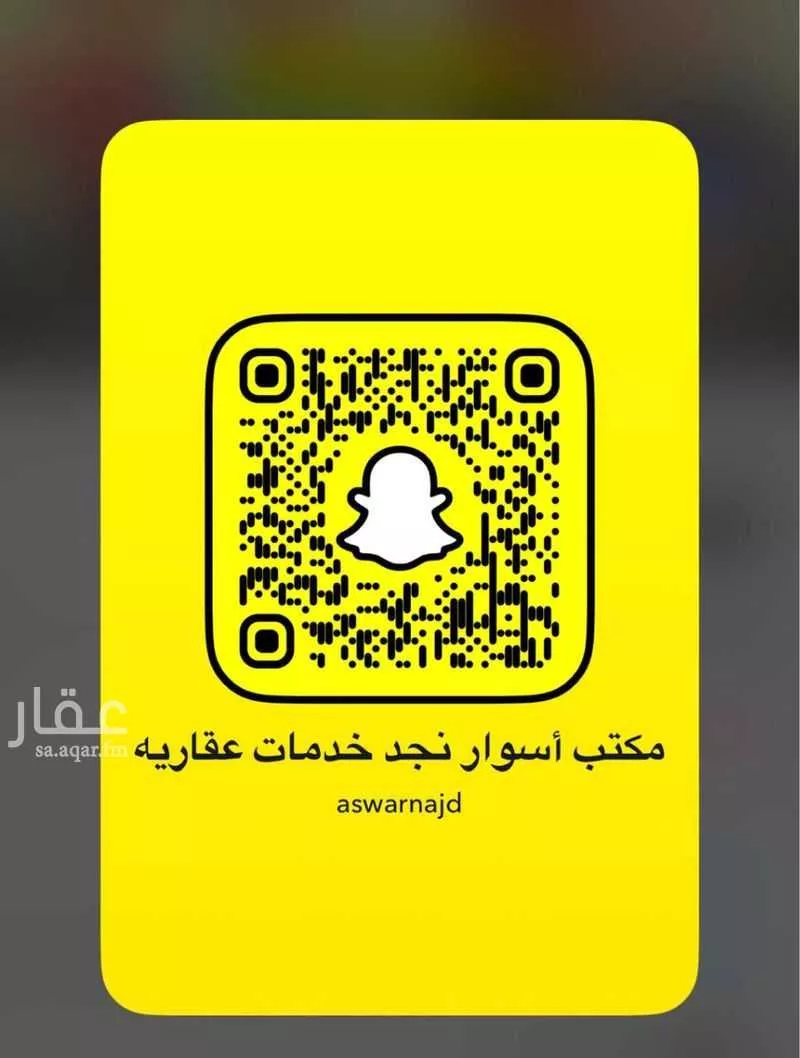 شقة 4 غرف في الملقا 26