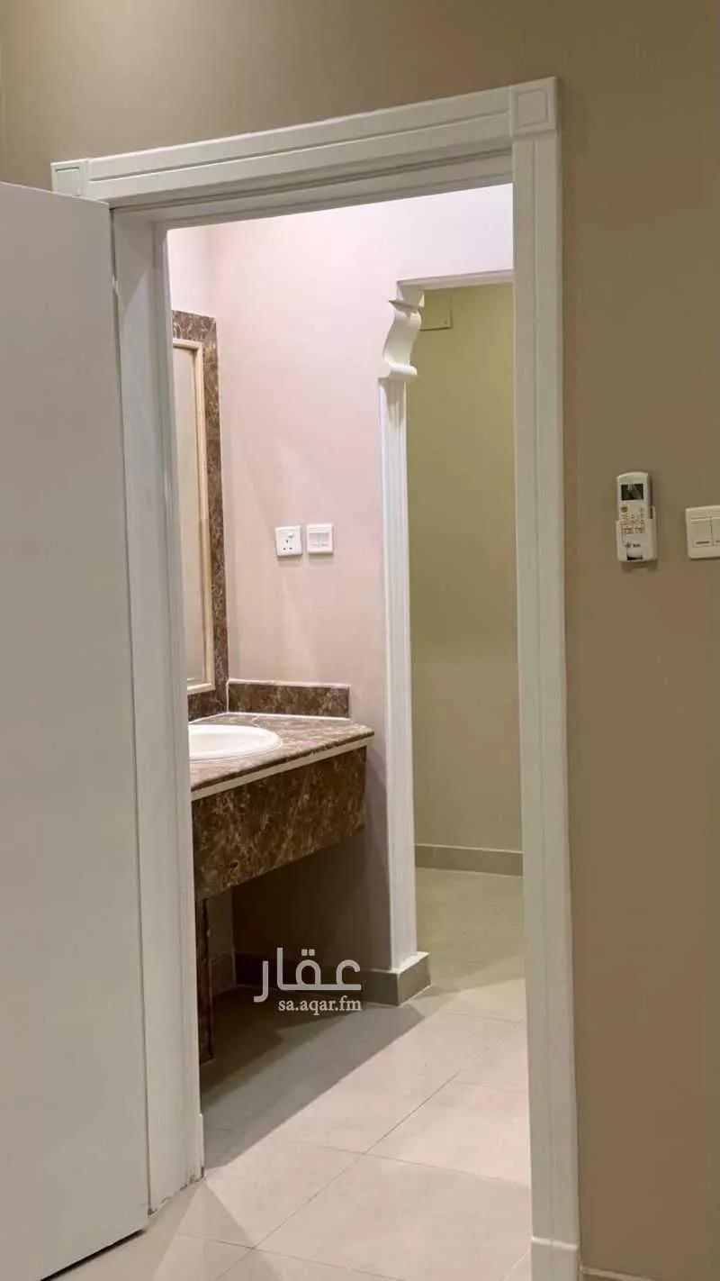 4 bedroom apartment in Al Malqa 9
