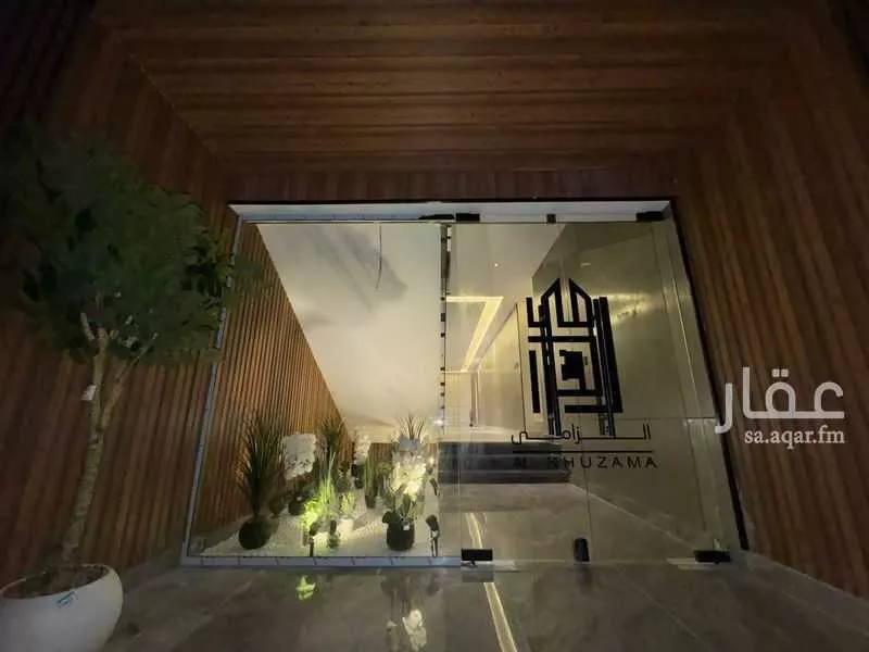 شقة 1 غرف في المصيف 18